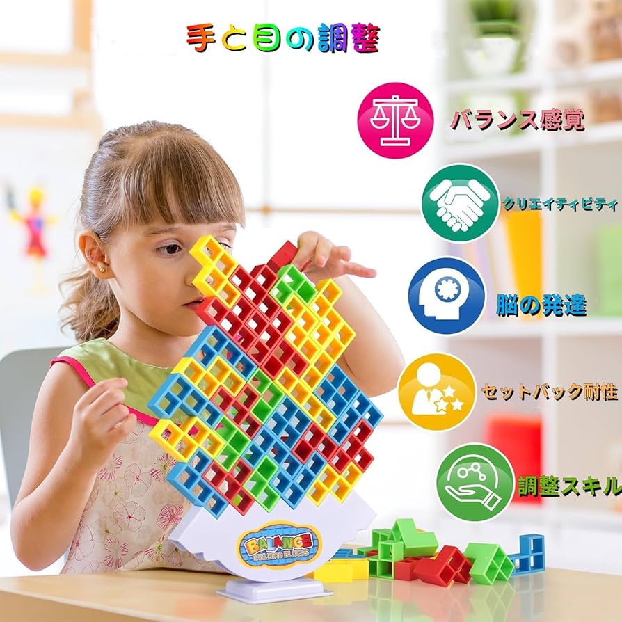 秘密の子供('79仏) GENI（ジェニ） 音いっぱいつみき | Amingオンラインショップ